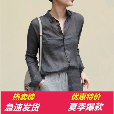 小众心机苎麻中长款宽松休闲衬衣