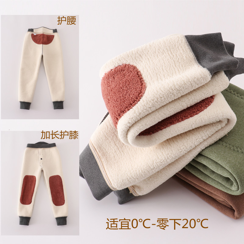 儿童保暖裤加绒男童加厚棉裤秋冬季女童打底裤中大童秋裤绒裤子