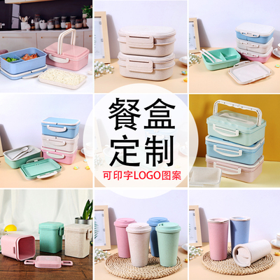 塑料双层饭盒可微波炉加热上班族