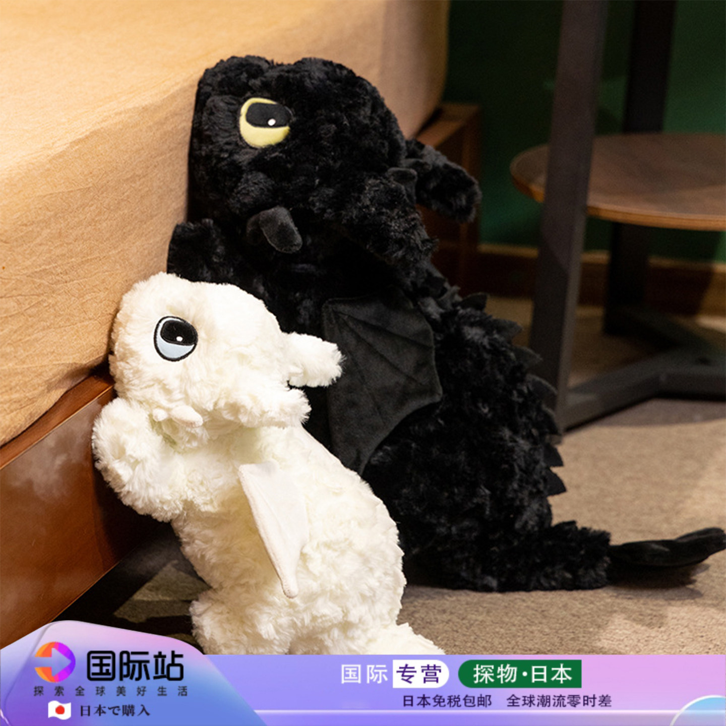 日本无牙仔大号玩偶驯龙高手没牙仔毛绒公仔女生床上睡觉娃娃抱枕