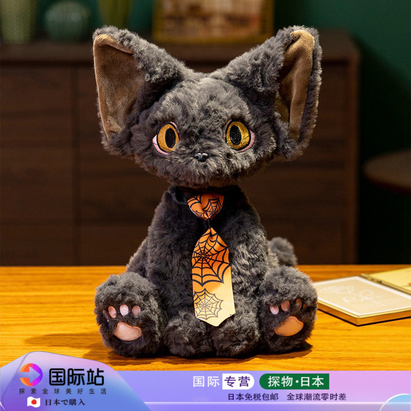 日本德文猫公仔黑色猫咪玩偶毛绒玩具女生睡觉抱娃娃生日礼物摆件