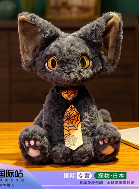 日本德文猫公仔黑色猫咪玩偶毛绒玩具女生睡觉抱娃娃生日礼物摆件