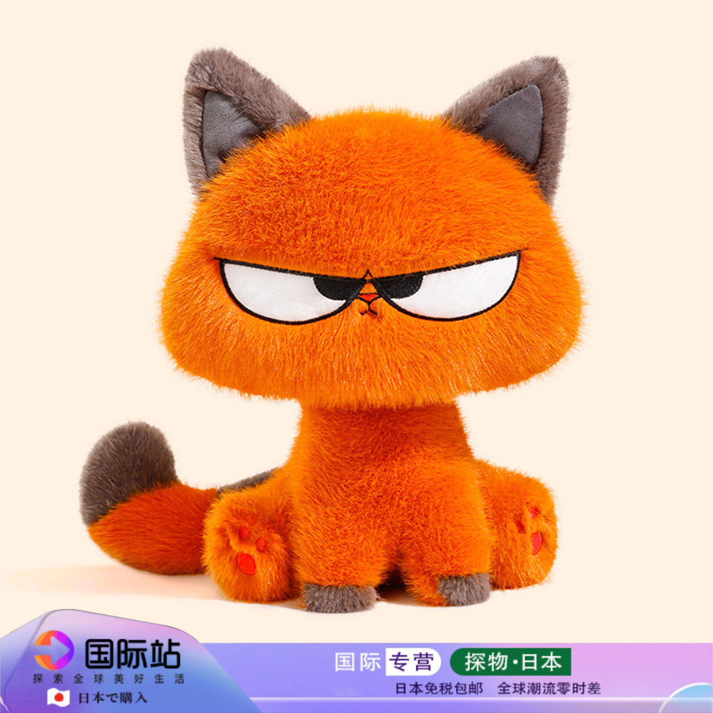 日本可爱猫咪毛绒公仔女生搞怪玩偶小猫布娃娃女孩抱着睡安抚玩具