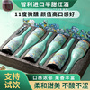 智利进口半甜型红酒官方旗舰店梵高正品甜红葡萄酒女生酒结婚礼物