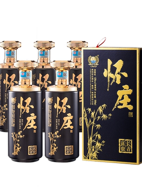 怀庄1983私藏酒53度酱香型白酒
