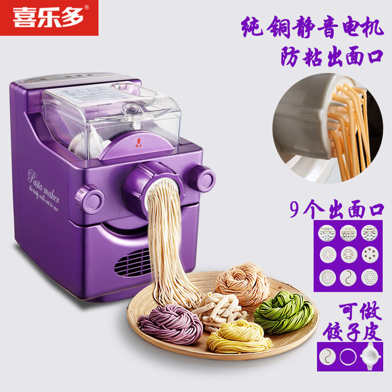 智能IoT
