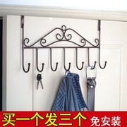 móc treo quần áo gắn tường Quần áo móc bếp móc cửa móc đồ đạc trong nhà nhà nhu yếu phẩm hàng ngày - Trang chủ kệ bếp nhựa