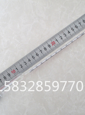 精密密度计高精度0.001 液体含量 比重计石油浓度计1.600-1.700