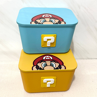 按压式新款马里奥儿童客厅玩具收纳箱零食可爱高颜值储物盒大容量