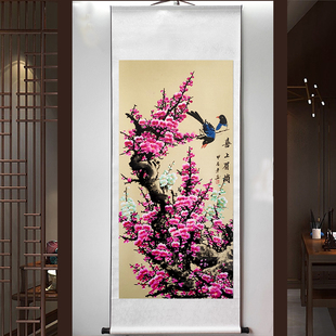 喜上眉梢国画梅花图客厅装饰字画水墨画喜上眉梢竖幅花鸟画