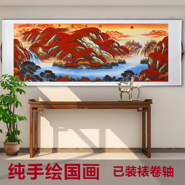 小六尺纯手绘国画宣纸山水风水画客厅办公室背景墙装饰画鸿运当头