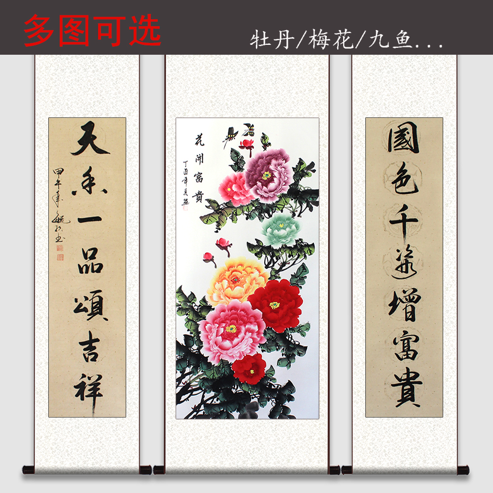 网友分享在meiguo.com的图片