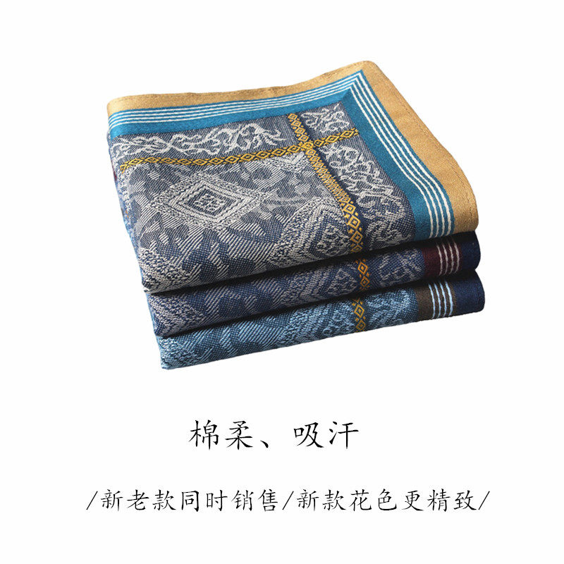 微瑕品纹草长辈可用提花男士手帕