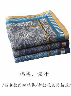 微瑕品纹草长辈可用提花男士手帕