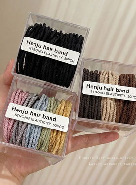 韩国高端无痕橡皮筋发绳女秋冬气质扎头发皮套高弹力耐用发圈头绳