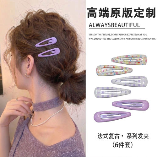 多巴胺色波点格纹一字夹发夹套装