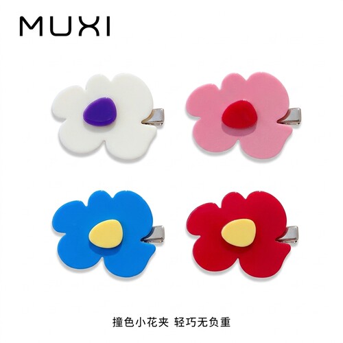 春天多巴胺花朵发夹拍照百搭