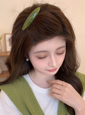 绿色醋酸长椭圆发夹女生倒插梳简约气质边夹头饰精致显脸小发卡