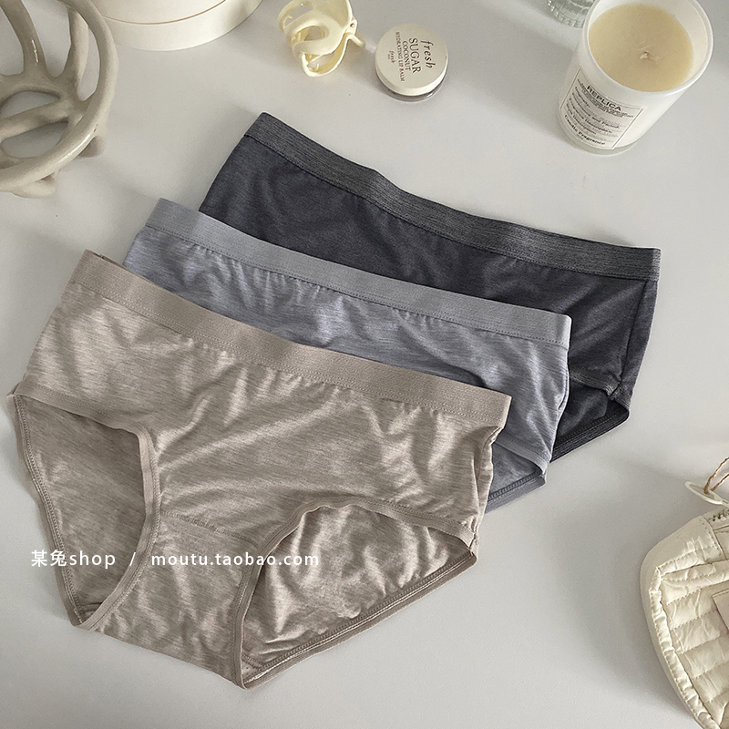 莫代尔棉抗菌纯色中腰三角内裤女