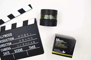 发4瓶姬诗漫男士 包邮 茶爽活力清润保湿 深层活肤补水霜65g 霜 79元