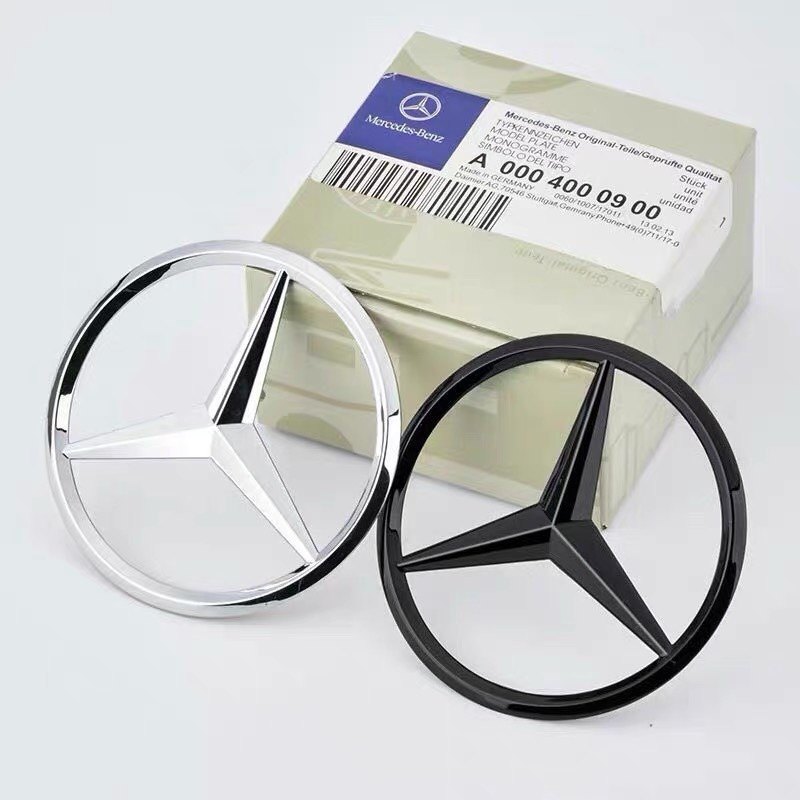 奔驰三叉星辉标A级c级e级后尾标志车标改装随意贴个性贴标装饰