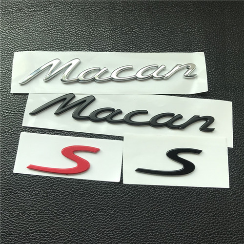 保时捷车标macanS字标改装迈凯T后尾箱黑色字母PORSCHE英文标志贴