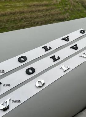 沃尔沃S60S90XC60C90V90V60字标volvo后尾标字母标志车贴改装黑色