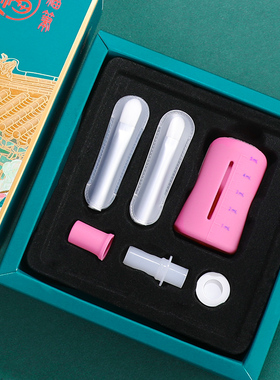 福笔-专业影视剧酒精胶套刷 配套三善酒精胶瓶 专利产品全国包邮