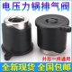 电压力锅4L5L6L全新排气阀限压阀泄压阀 通用电高压锅配件 通用型