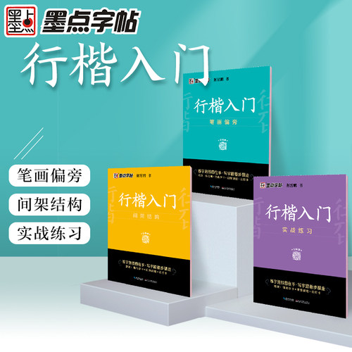官方授权正版保障