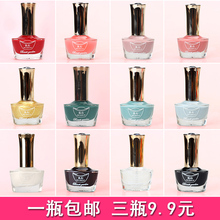 Bút kẻ mắt nàng tiên cá 9ML đen mềm đầu cứng không thấm nước không thấm mồ hôi - Bút kẻ mắt chì kẻ mắt vacosi