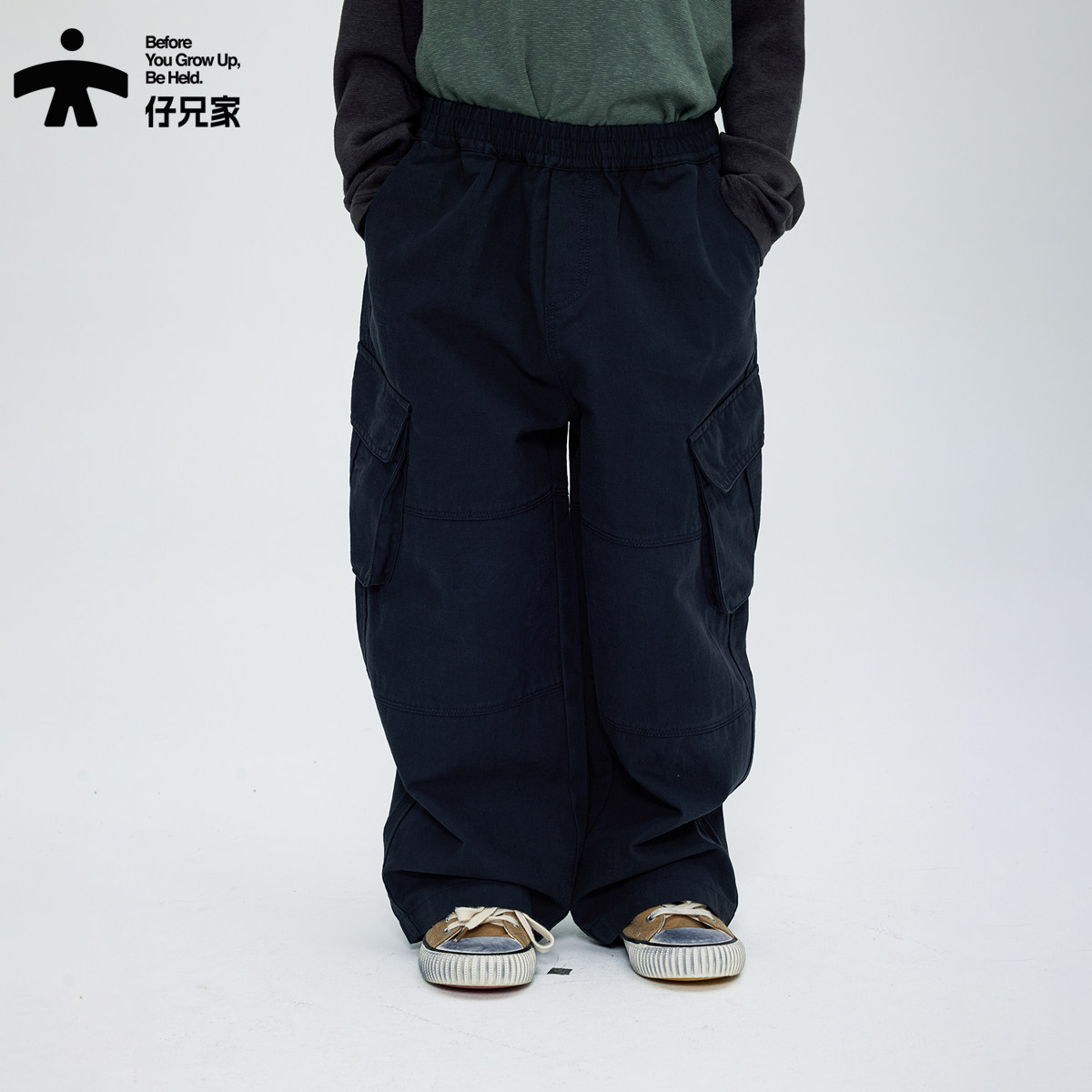 【好品质】春秋深蓝休闲工装长裤儿童裤子宝宝幼儿园裤松紧腰童装