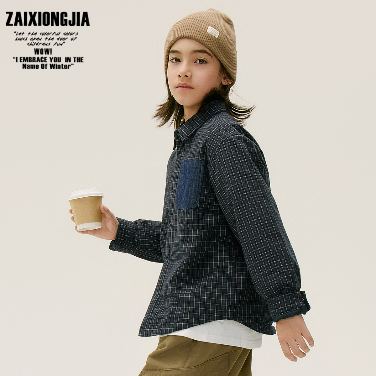 暗绿格子夹棉加厚衬衫外套可打底男女童装秋冬新宽松撞色口袋