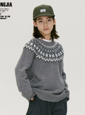 费尔岛提花圆领针织毛衣套头针织打底衫复古秋冬新品童装儿童上衣