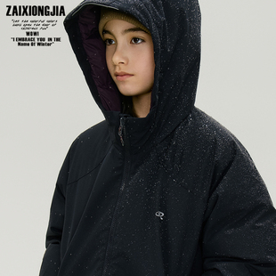 外套 冬新户外三防连帽两面穿羽绒服厚实保暖男女童装 亲子款