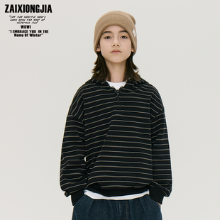 黑色条纹加加厚连帽套头卫衣儿童上衣基础打底衫秋冬新男童装棉
