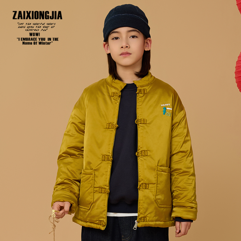 【新年战袍】精致绣花金色拜年服新中式唐装儿童上衣童装外套棉袄