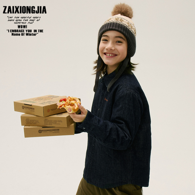 深蓝牛仔衬衫外套夹棉加厚款秋冬新男女童装外套打底衫单排扣保暖