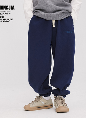 ZAIXIONGJIA◆舒适宽松加绒加绒加厚休闲运动长裤束脚卫裤童装
