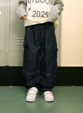 【防褪色】蓝色明线牛仔长裤春秋裤子松紧腰裤子男女童装儿童下装