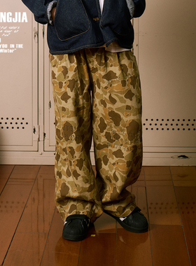 好看的迷彩长裤儿童裤子松紧腰舒适春秋新宽松百搭男女童装