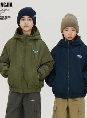 两色连帽厚实棉袄户外风男女童装儿童上衣外套棉服外出服动新