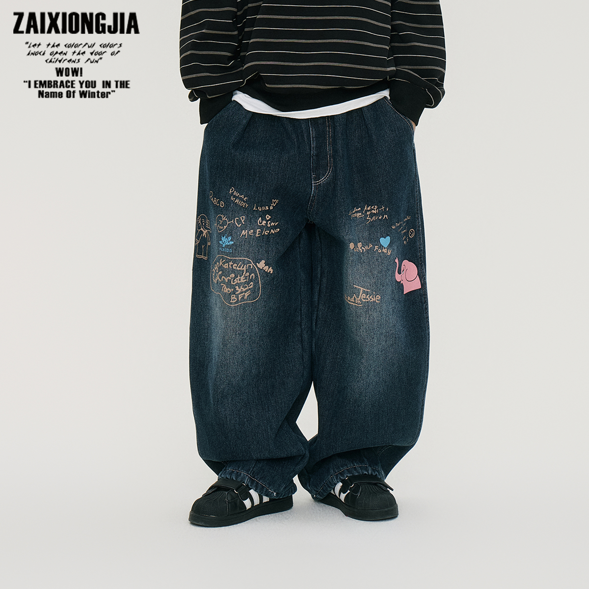 加厚加绒卡通印花软牛仔裤儿童裤子长裤男女童装中小大童松紧腰