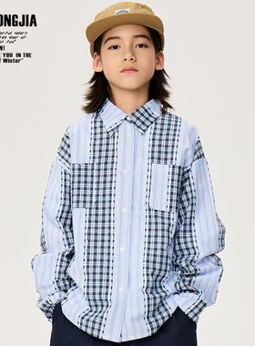 ZAIXIONGJIA◆春秋新好看的蓝色长袖儿童衬衫上衣打底衫外套童装