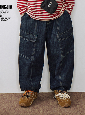 ZAIXONGJIA◆好品质蓝色春秋新明线儿童牛仔长裤软松紧腰工装风