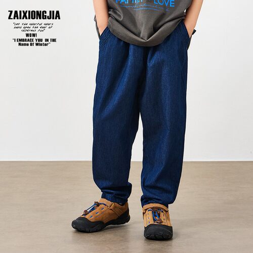 ZAIXONGJIA◆轻薄夏季蓝色薄牛仔长裤修休闲防蚊空调裤童装松紧腰