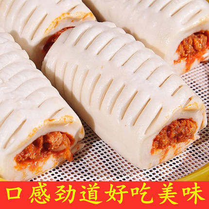 奥尔良金丝肉卷馒头儿童营养早餐半成品鸡肉花卷加热速食食品