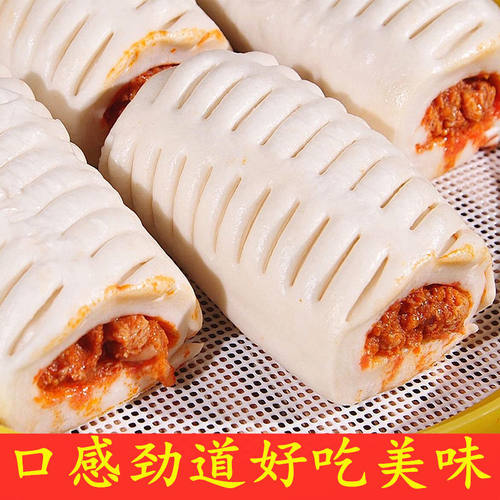 奥尔良金丝卷馒头营养早餐半成品