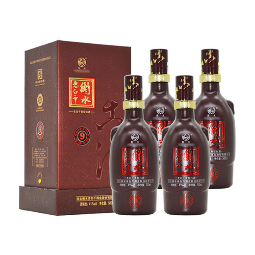 2013年41度衡水老白干古法9老白干香型白酒500ml粮食酒宴请送礼酒