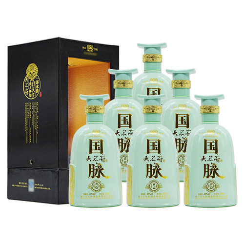 2013年40度大名府酒青瓷浓香型白酒500ml粮食酒宴请送礼口粮酒
